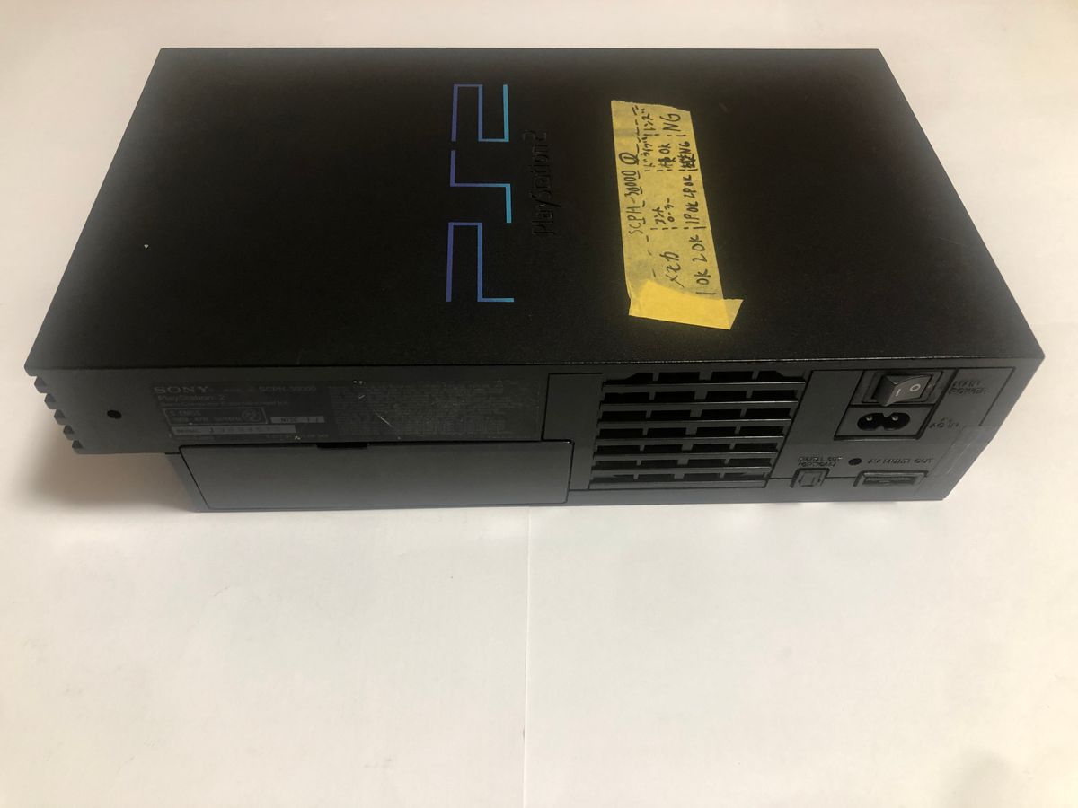 プレイステイション 2 /3台と付属品2個ジャンク プレイステイション 2