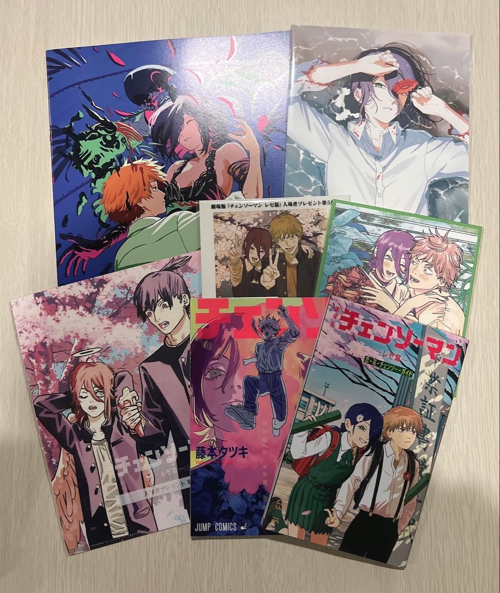 チェンソーマン 映画 特典 第1弾〜第7弾セット｜Yahoo!フリマ（旧