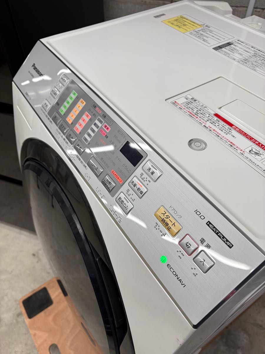分解洗浄商品 新品パーツ有 Panasonic NA-VX3800L｜Yahoo!フリマ（旧