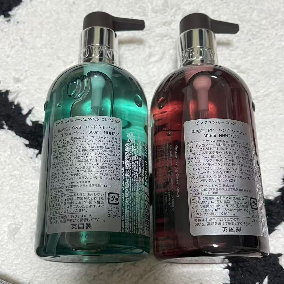 MOLTON BROWN 英国製の300mlハンドソープ 2本セット｜Yahoo!フリマ（旧