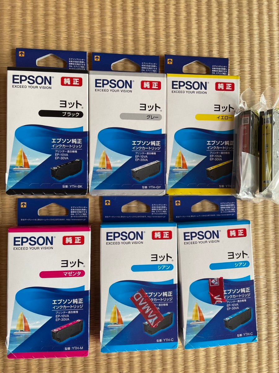 ジャンク EP-10VA EPSON プリンター エプソン 廃インク吸収パッド