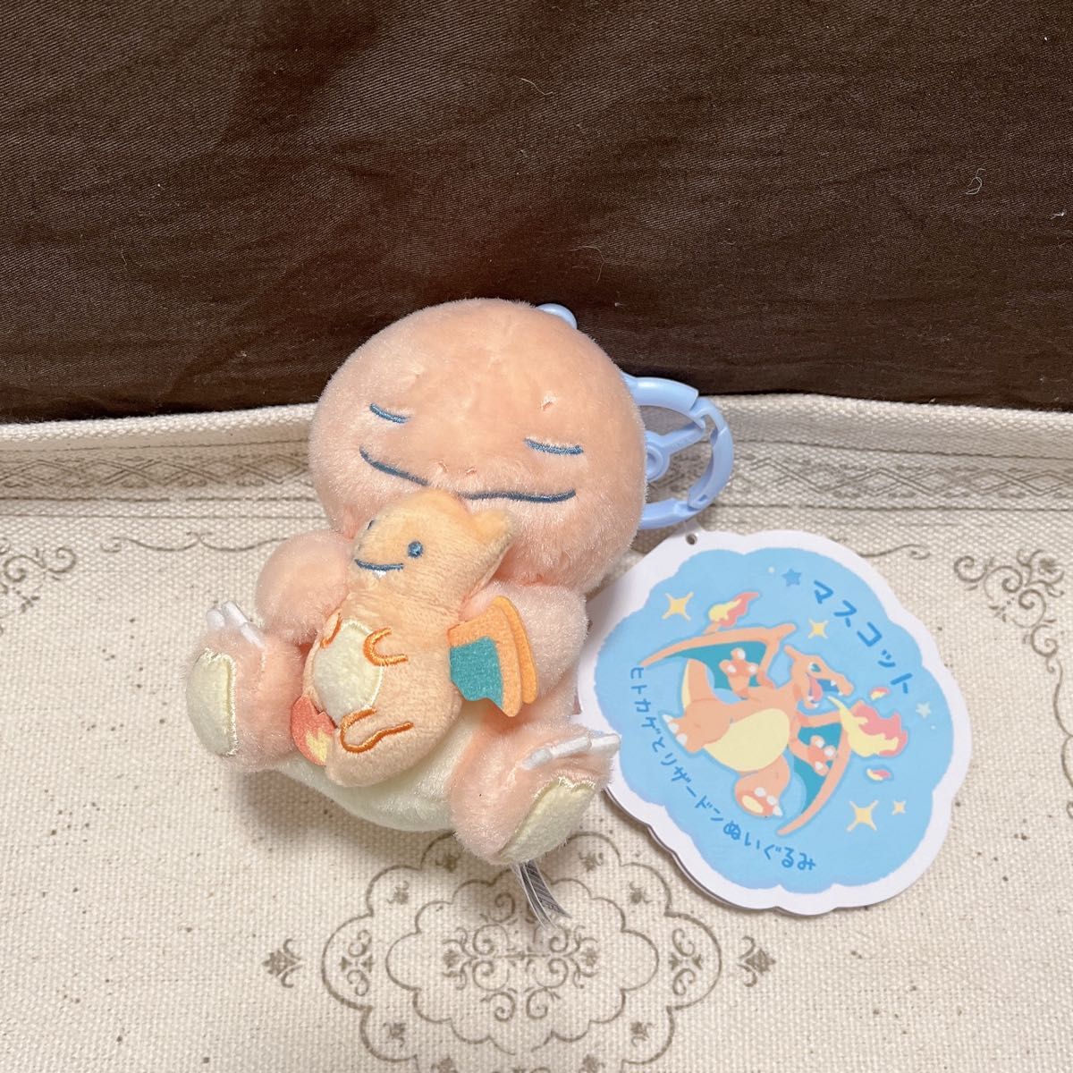 ヒトカゲ リザードン マスコット ポケモン Little Daydream ヒトカゲと