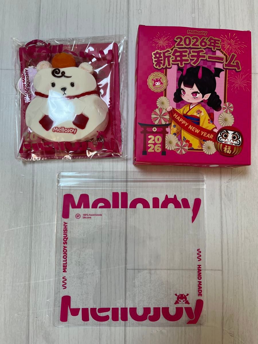 mellojoy 新年チーム 鏡餅熊 メロジョイ スクイーズ｜Yahoo!フリマ（旧