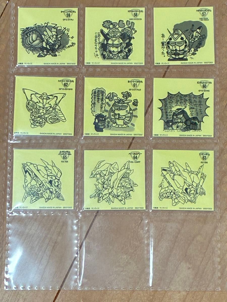 元祖SDガンダムスナック2 フルコンプリート 33種 元祖SDガンダム