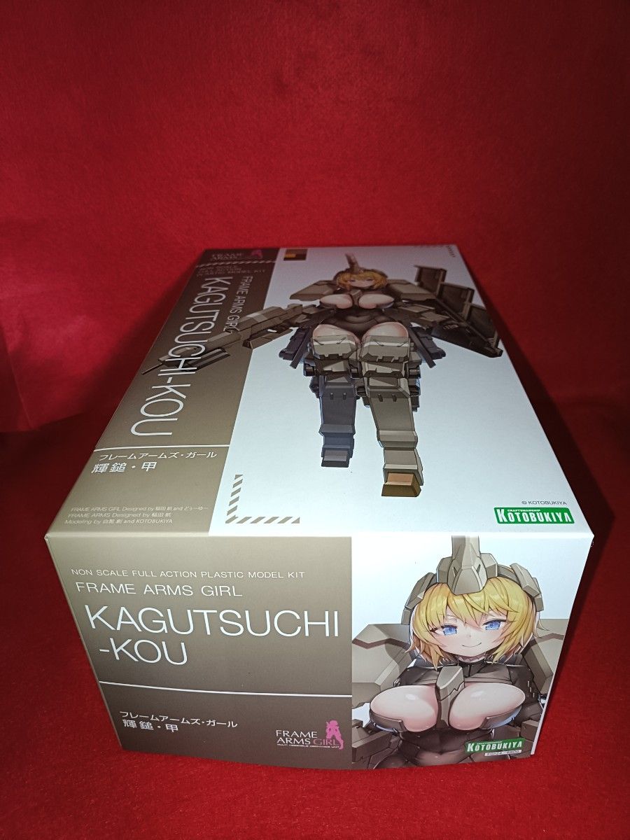 新品 未開封 フレームアームズ・ガール 輝鎚 ・ 甲 プラモデル 未組立