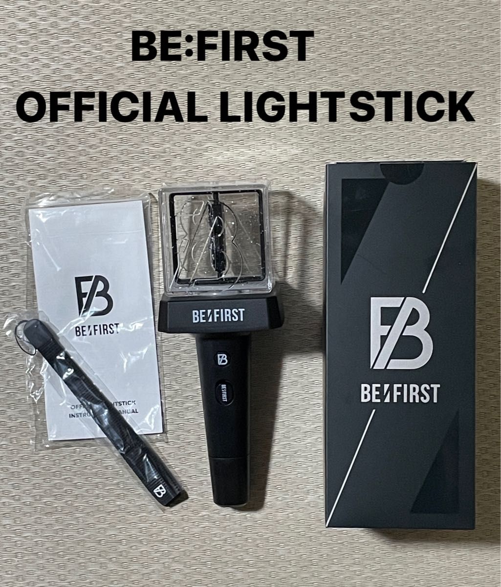 BE FIRST 公式ペンライト OFFICIAL LIGHT STICK ライトスティック ビー