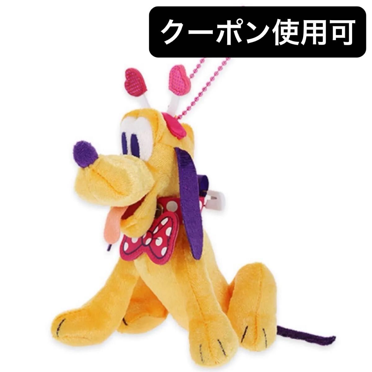 ディズニー ミニーのパルパルーザ プルート ぬいぐるみバッジ ファン