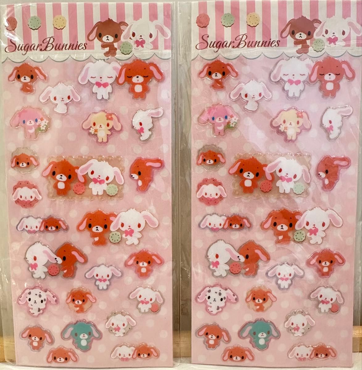 シュガーバニーズ ぷくぷくシール2点セット サンリオ 立体シール