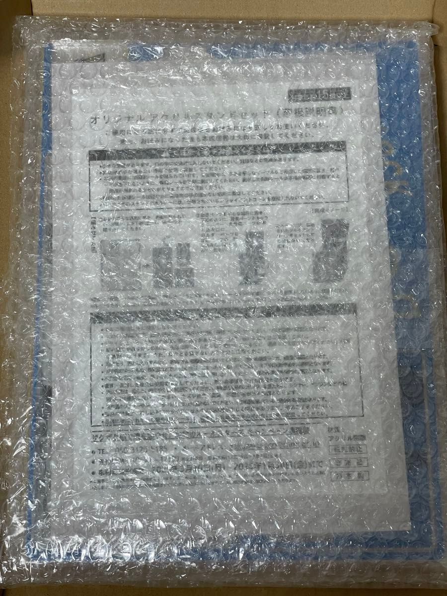 ブルーロック ジャイアントコーン 当選品 オリジナルアクリルスタンド5