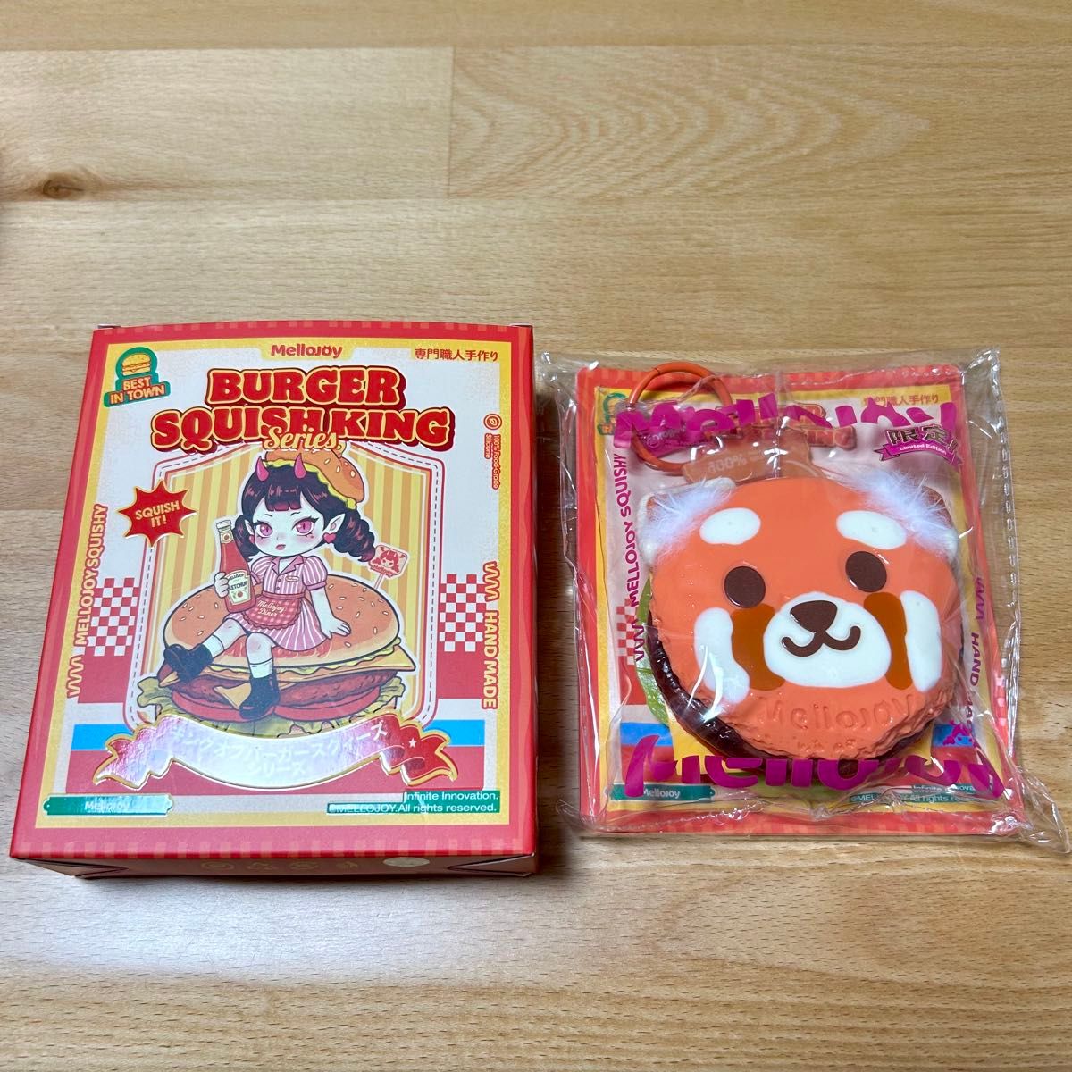 Mellojoy キングオブバーガースクイーズシリーズ シークレット