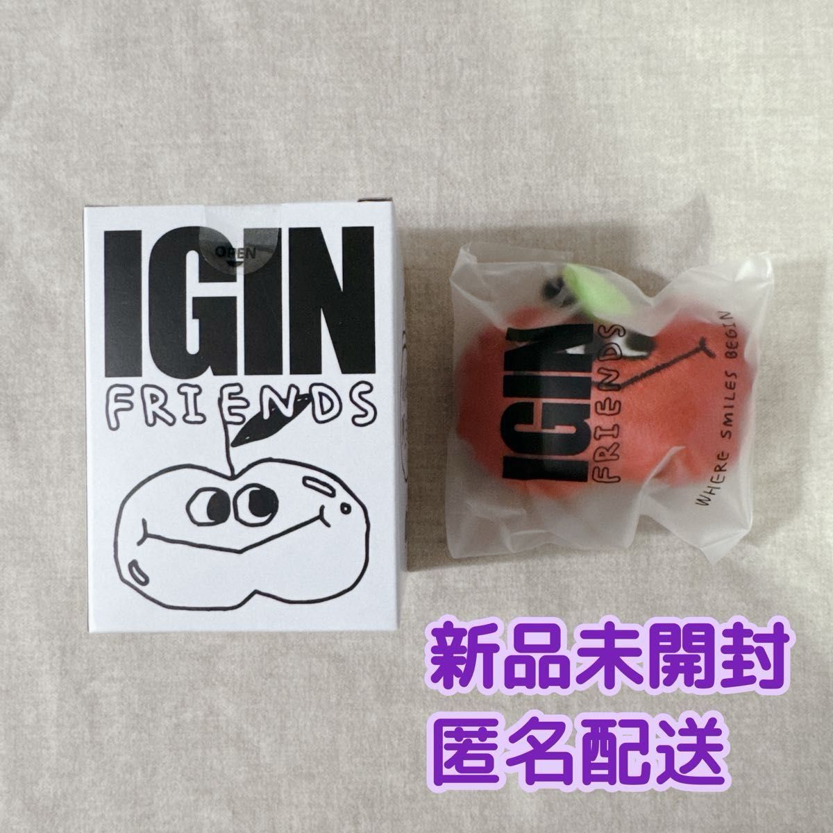新品未開封 】 IGIN アップル ぬいぐるみ キーリング BTS ジン JIN