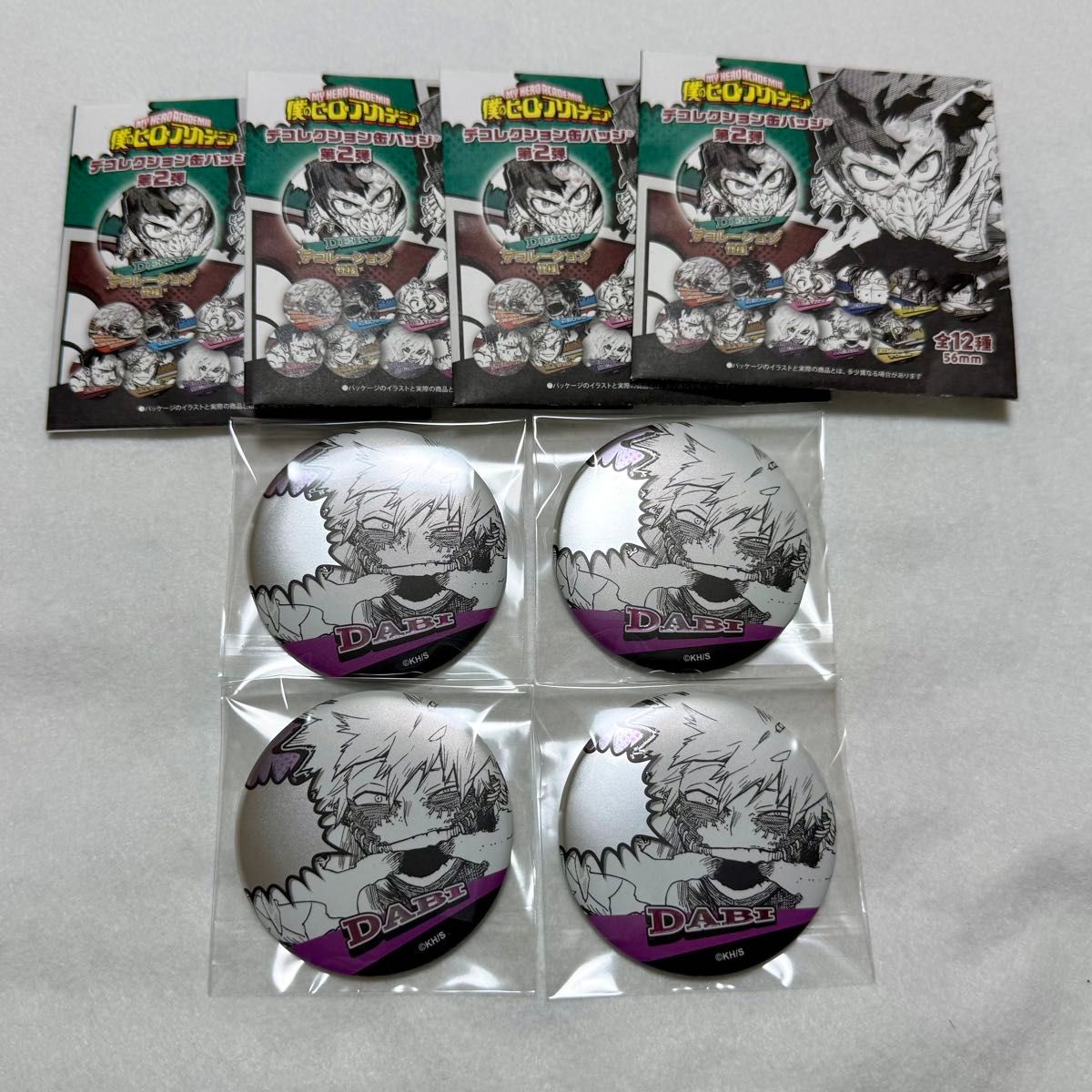 ヒロアカフェア ジャンプショップ デコレクション缶バッジ 荼毘｜Yahoo