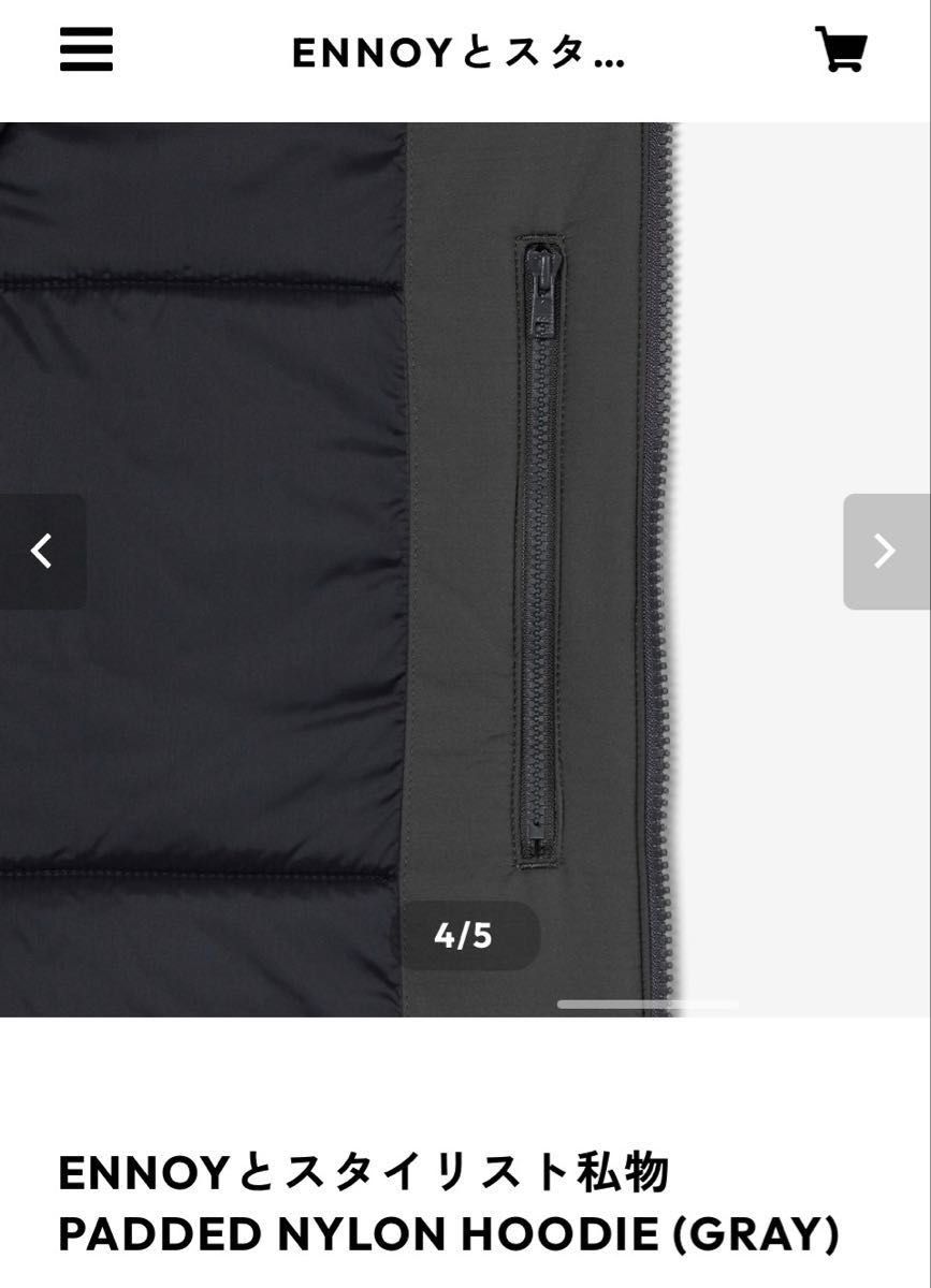 2026 ennoy PADDED NYLON HOODIE (GRAY) エンノイXL スタイリスト私物