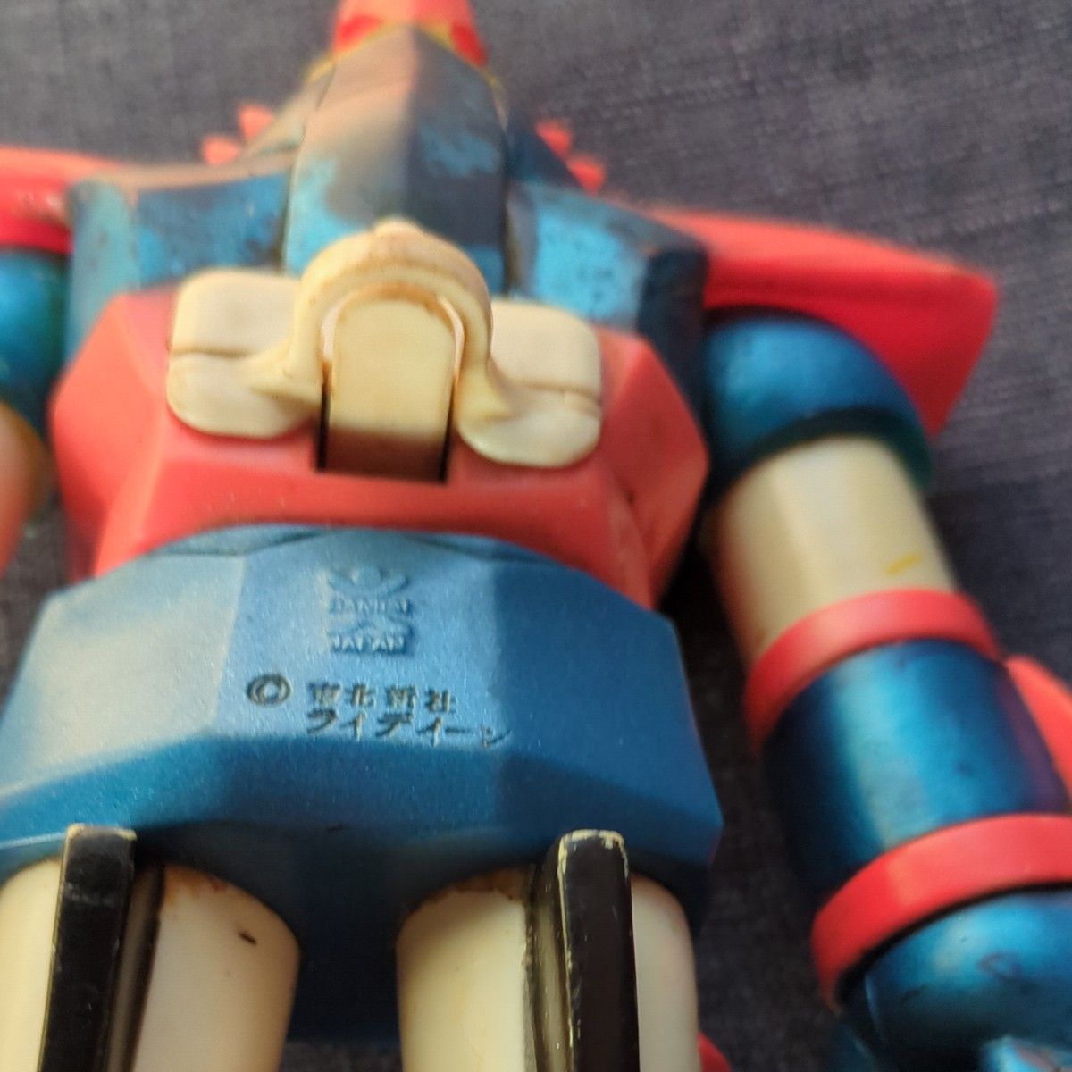 ライディーン ソフビ 当時物 昭和レトロ 東北新社 勇者ライディーン