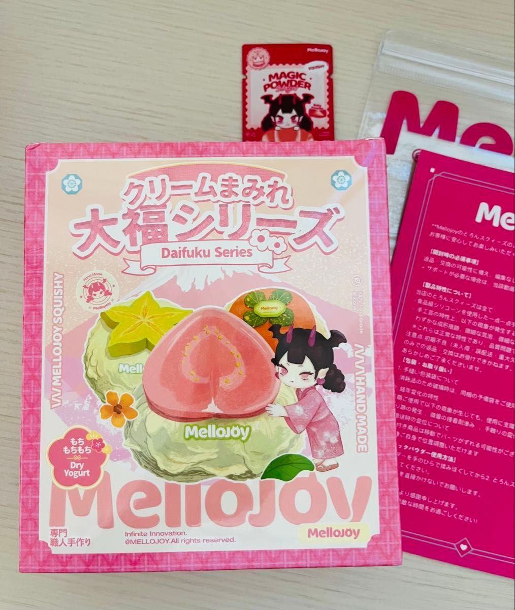mellojoy メロジョイ クリームまみれ大福 未開封｜Yahoo!フリマ（旧