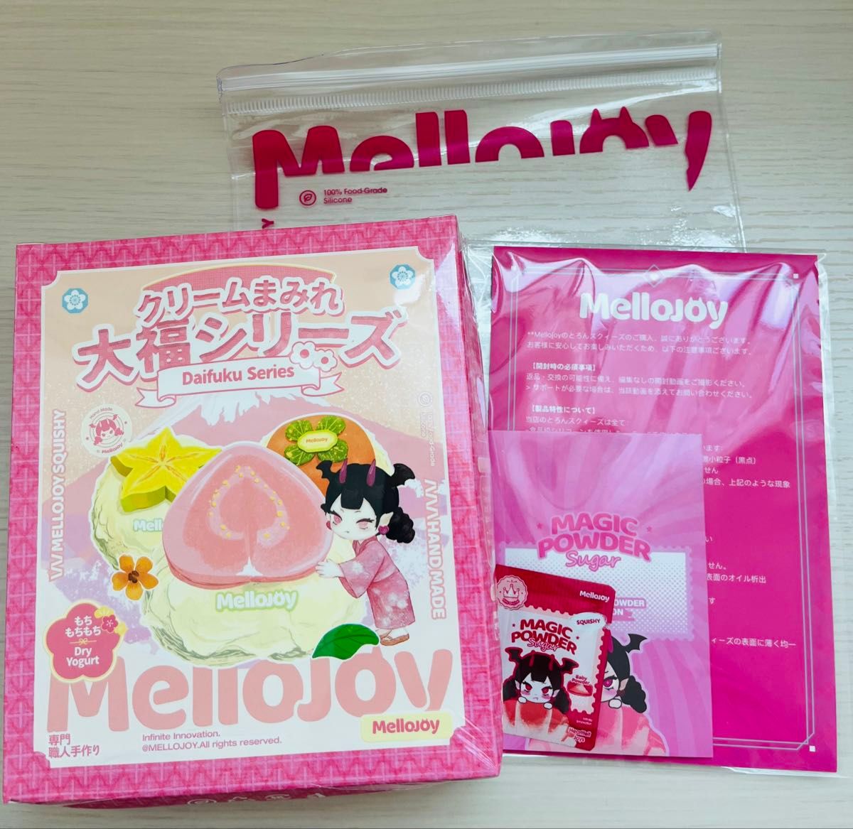 mellojoy メロジョイ クリームまみれ大福 未開封｜Yahoo!フリマ（旧