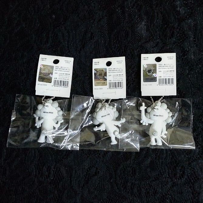 EXPO2025 白ミャクミャク PVCマスコット ABC 3種 キーホルダー ボール