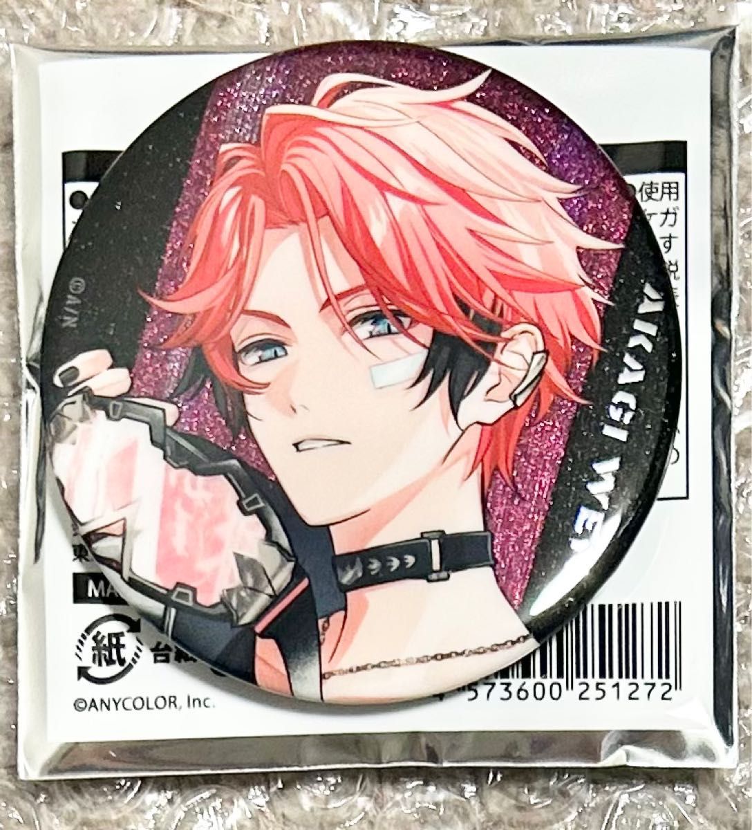 にじさんじ ぎゃうるふ 缶バッジ ランダム缶バッジ 赤城 ウェン｜Yahoo