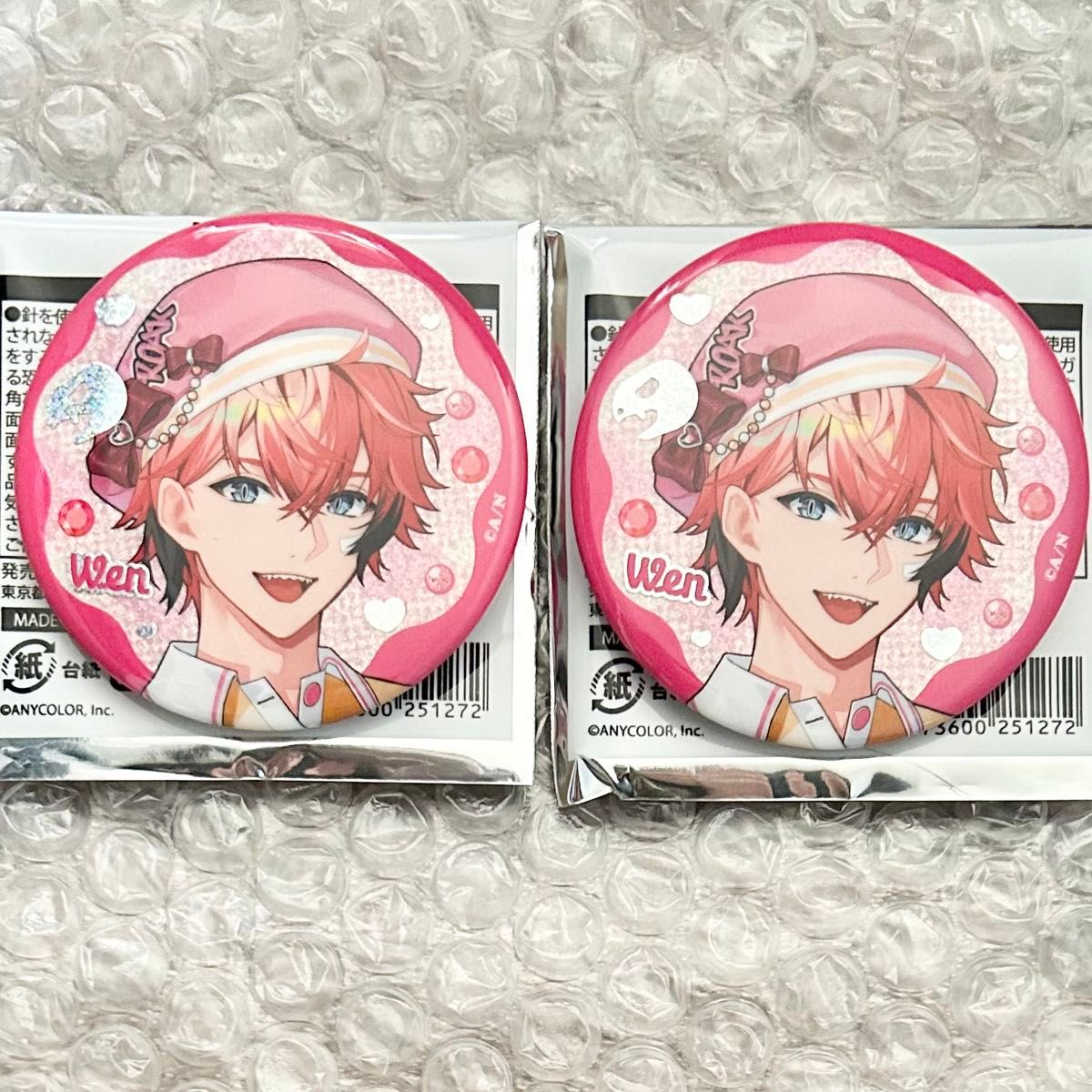 にじさんじ ぎゃうるふ 缶バッジ ランダム缶バッジ 赤城ウェン 赤城