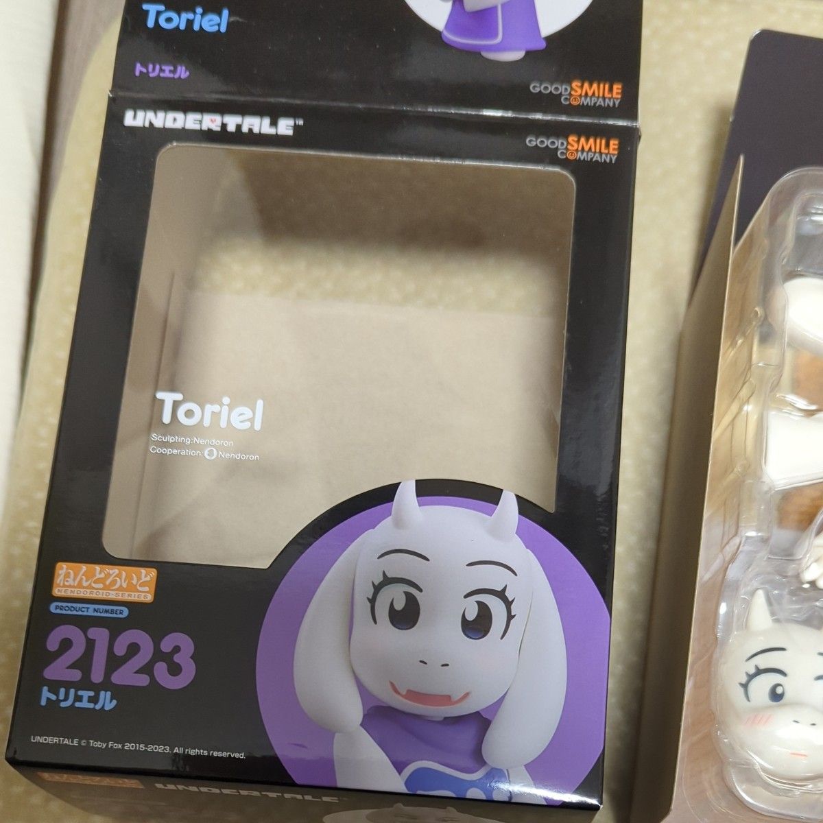 UNDERTALE ねんどろいど トリエル グッドスマイルカンパニー