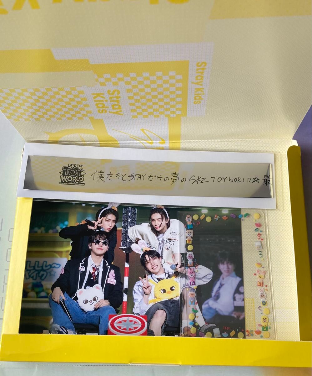 Stray Kids Fan Connecting2024 “SKZ TOY WORLD