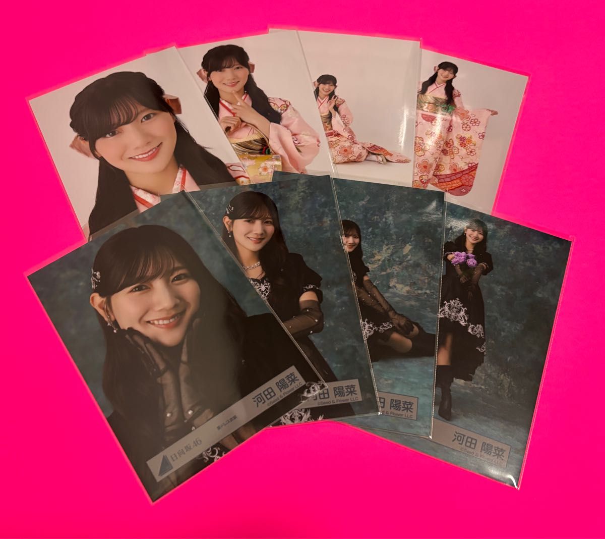 日向坂46 生写真 2026年 振袖 黒ドレス衣装 8種コンプ 河田陽菜｜Yahoo