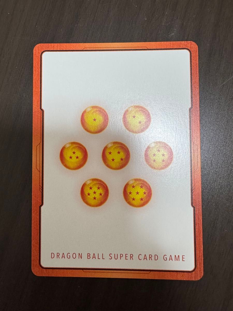 ドラゴンボール フュージョンワールド マンガブースター02 エナジー