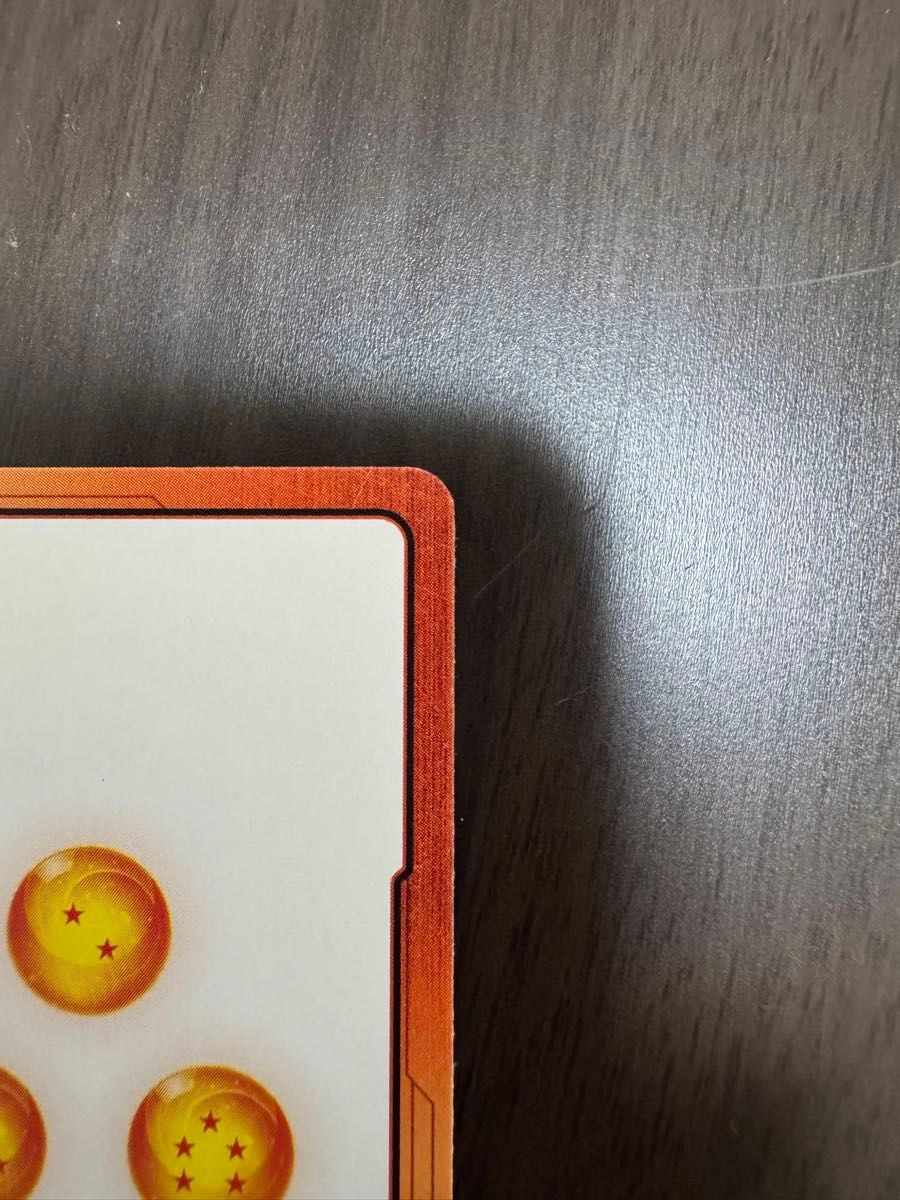 ドラゴンボール フュージョンワールド マンガブースター02 エナジー