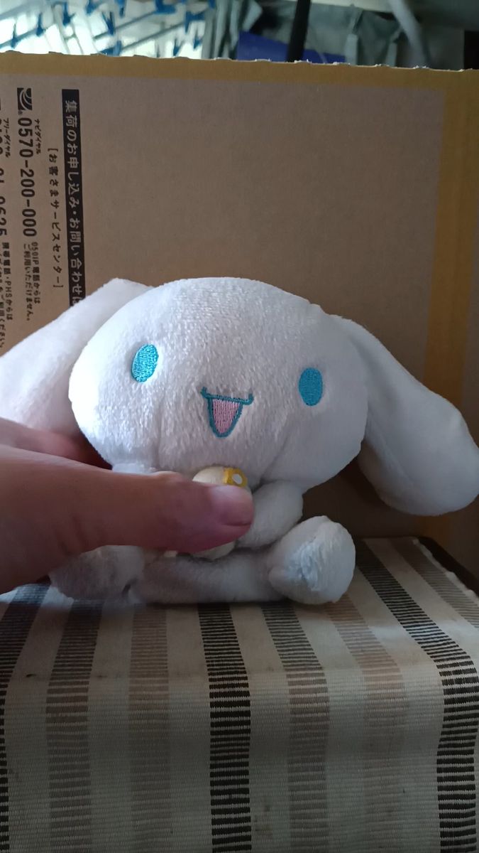 希少 激レア 当時物 シュガーバニーズ しろうさ くろうさ ももうさ