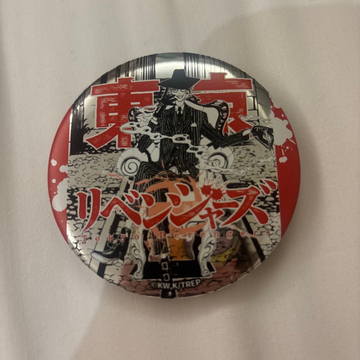 台湾限定 高雄開催 東京リベンジャーズ 東リべ展 限定缶バッジ 灰谷蘭