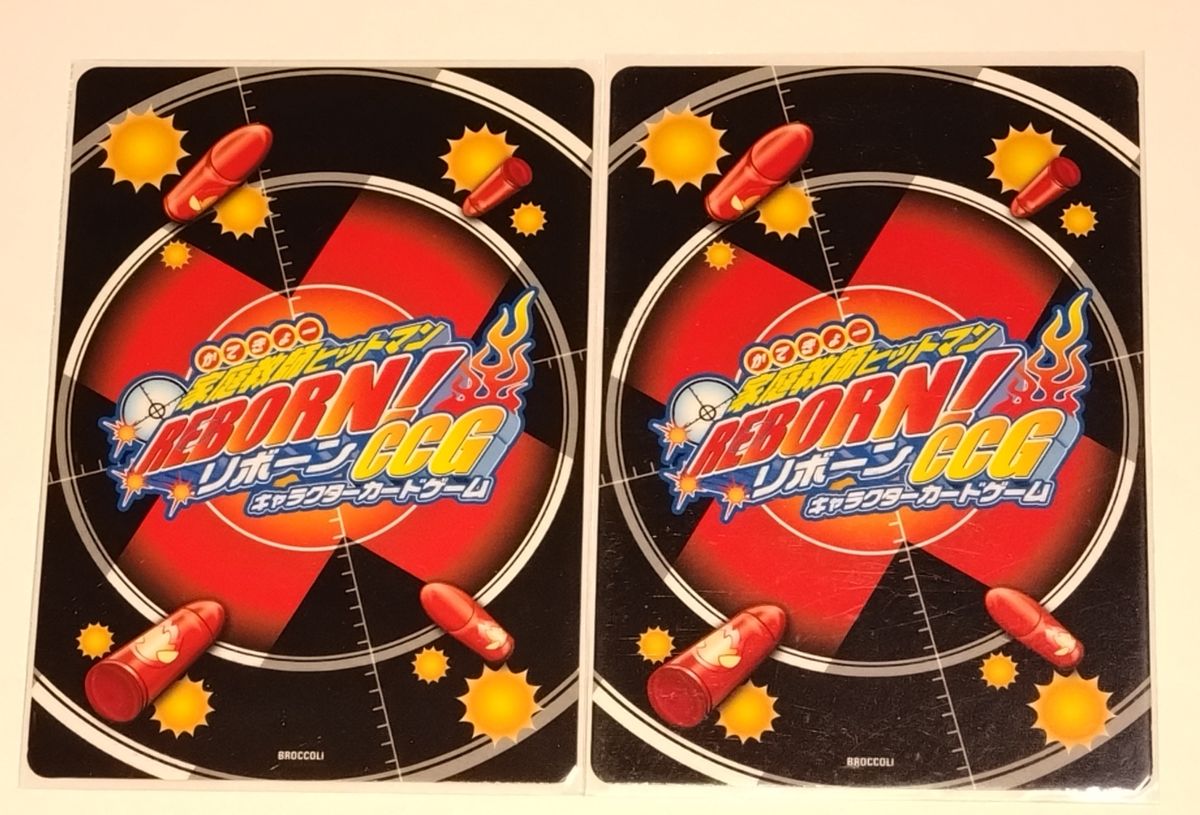 家庭教師ヒットマンREBORN リボーン CCG 1弾 UR SR レアカード