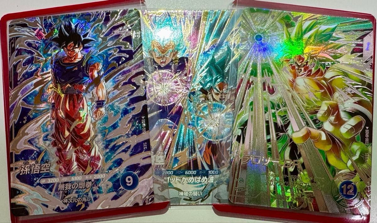 ドラゴンボールスーパーダイバーズ SDV8-SEC2 パラレル ブロリー BR