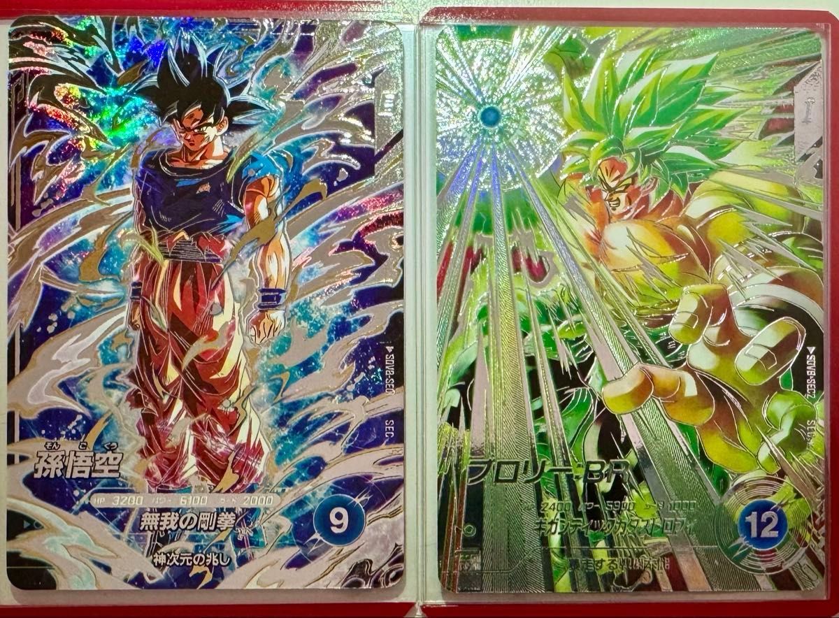 ドラゴンボールスーパーダイバーズ SDV8-SEC2 パラレル ブロリー BR
