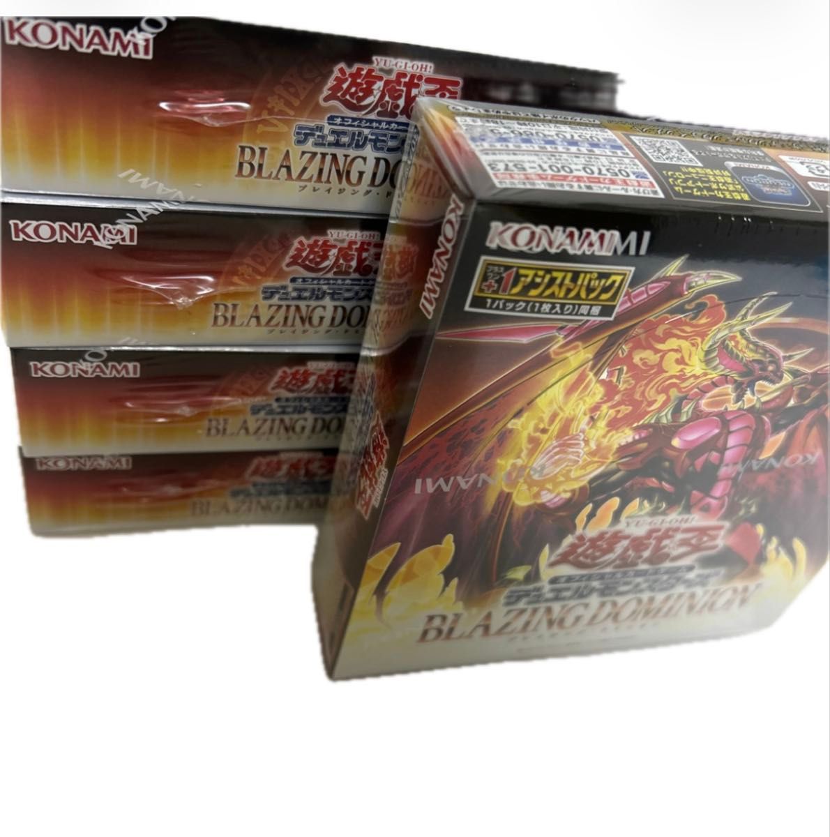 新品】遊戯王 BLAZING DOMINION ブレイジング ドミニオン BOX