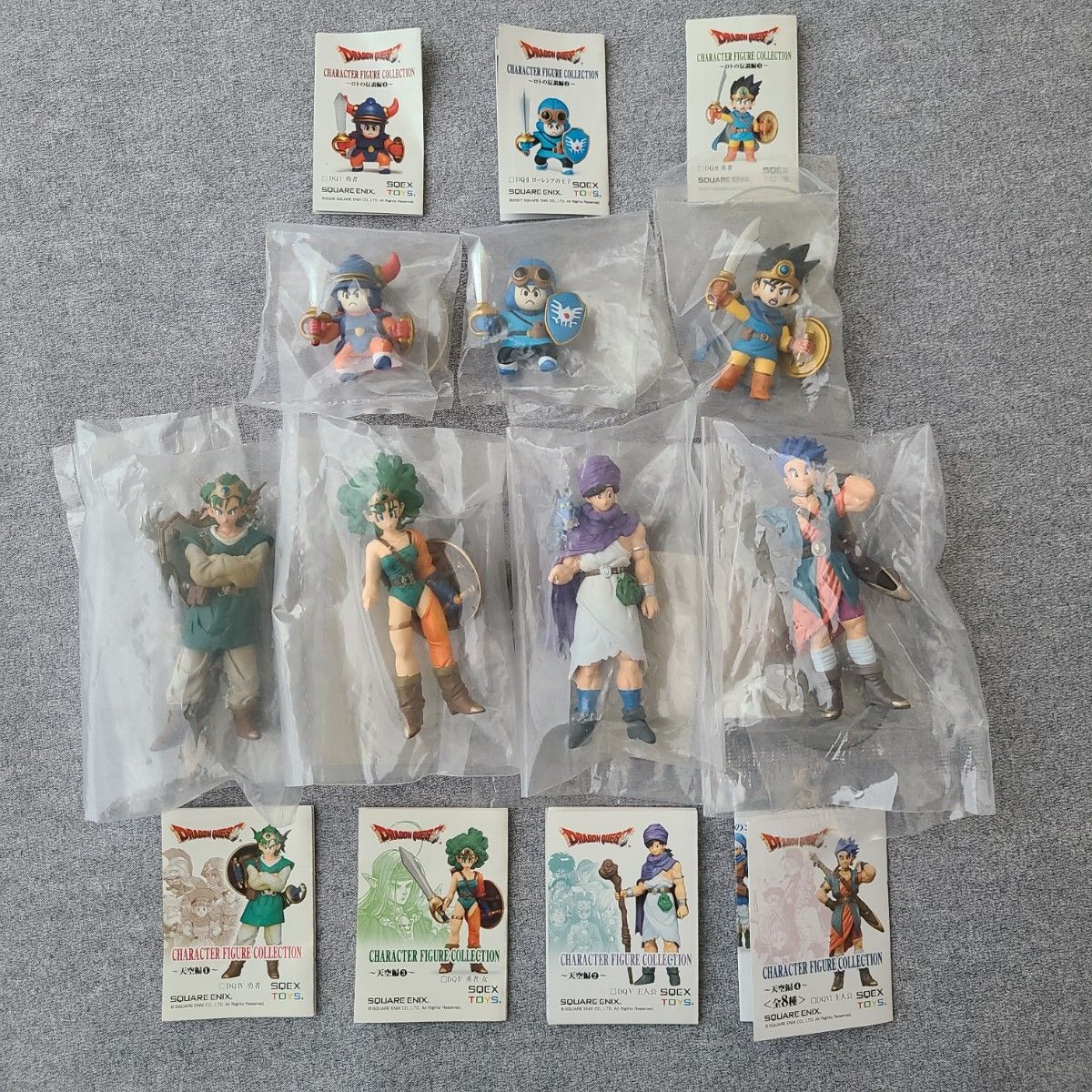 新品未開封 ドラゴンクエスト キャラクターフィギュアコレクション