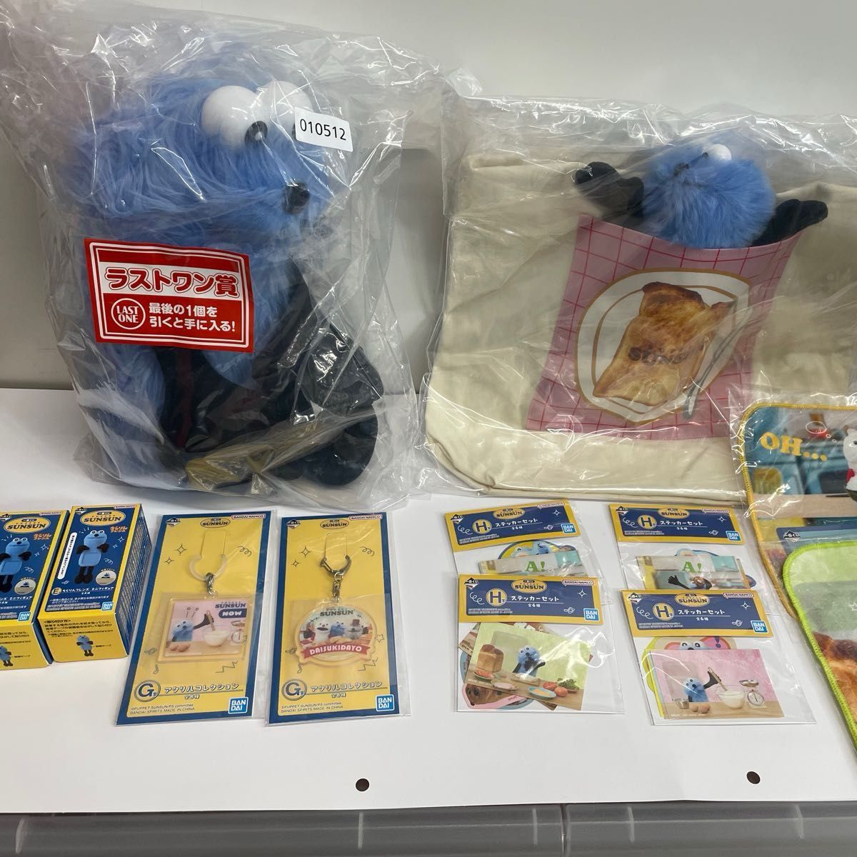 パペットスンスン 一番くじ ラストワン＆B賞＆他11点 合計13点｜Yahoo