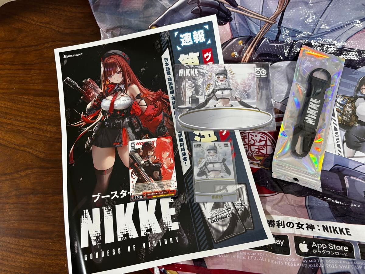 勝利の女神 NIKKEコミケ C107 配布特典8点セット｜Yahoo!フリマ（旧
