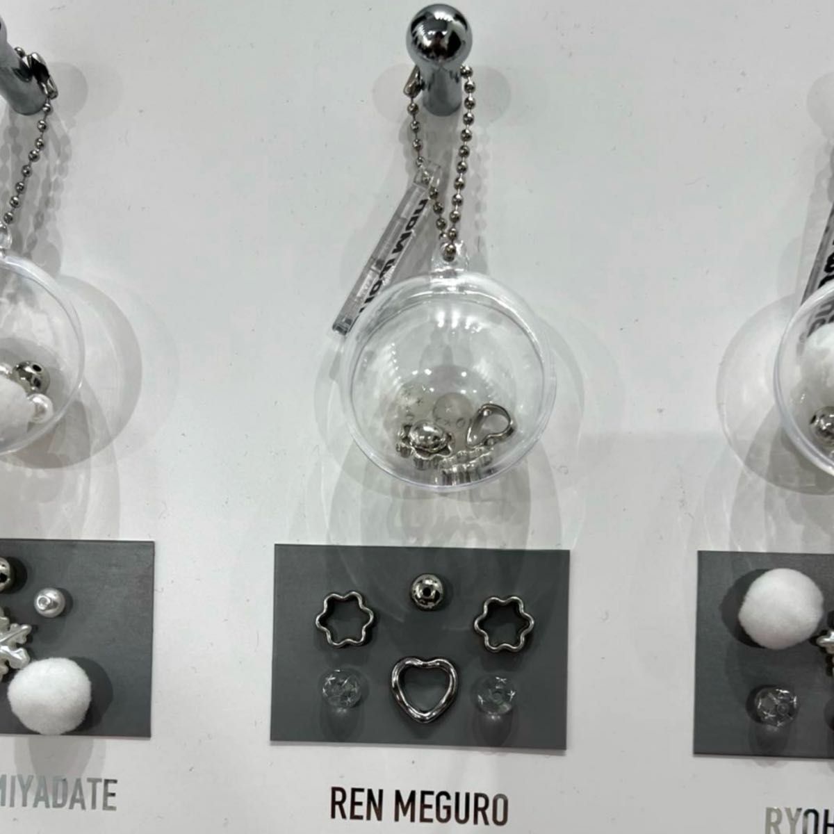 Snow Man 1st POPUP 東京 目黒蓮 5点セット 入場特典 スノーボール