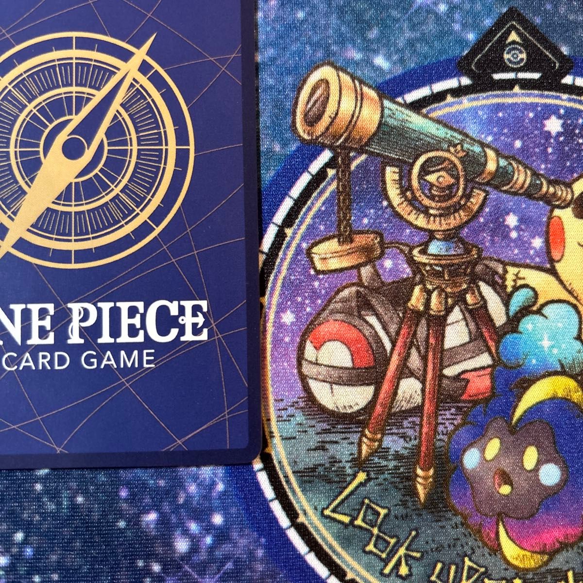 ワンピースマガジン ルフィ ワンピースカード プロモ ST21-014｜Yahoo