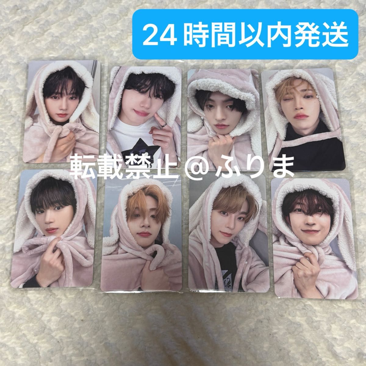 ALD1 makestar トレカ ALPHADRIVEONE コンプ 8枚｜Yahoo!フリマ（旧