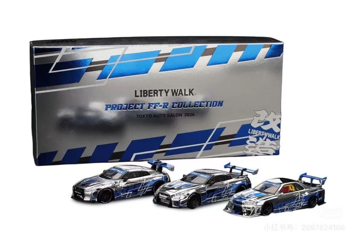 MINI GT リバティウォーク 東京オートサロン2026 限定 3台｜Yahoo