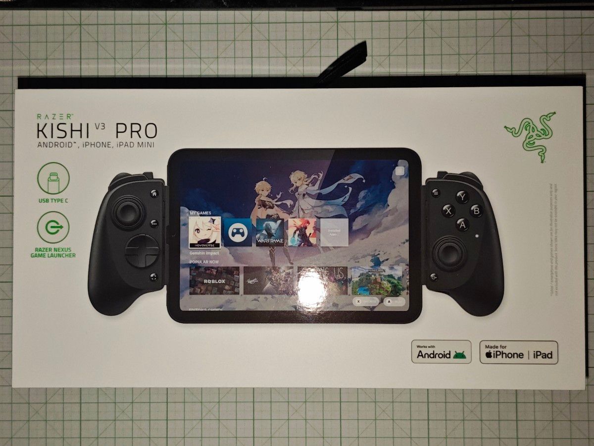 新品未開封 当選品 RAZER KISHI V3 PRO ゲーミングコントローラー