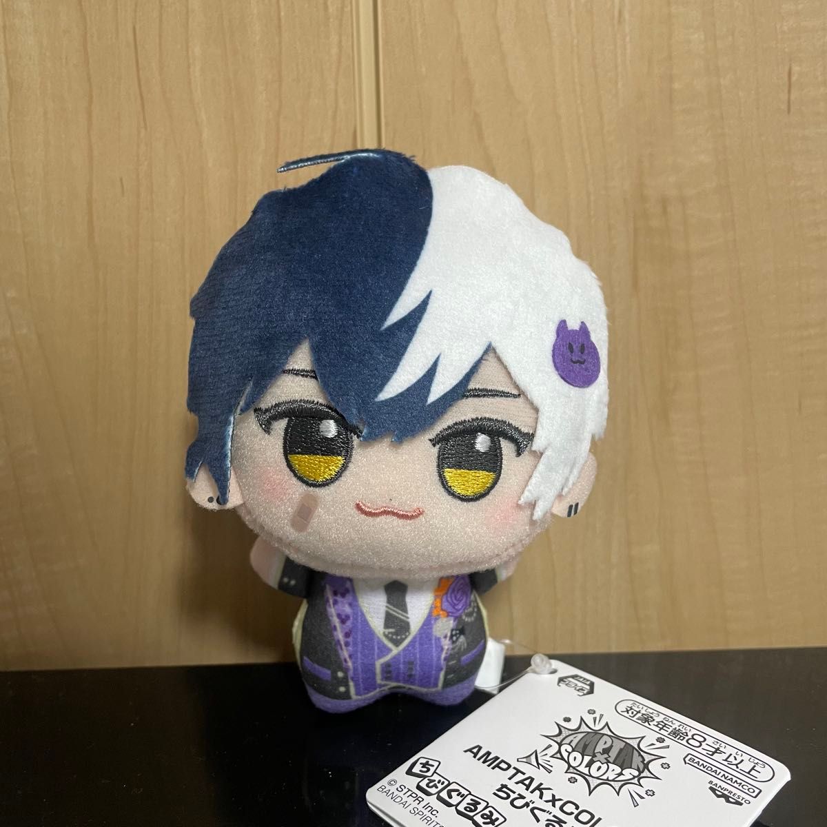 AMPTAKxCOLORS アンプタックカラーズ ちびぐるみ まぜ太 ぬいぐるみ