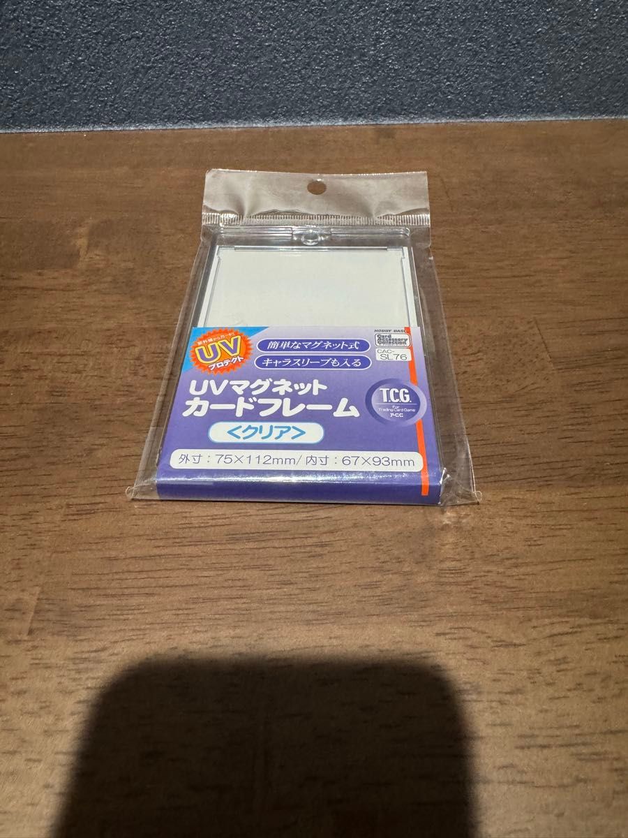 ドラゴンボール スーパーカードゲーム フュージョンワールド エナジー