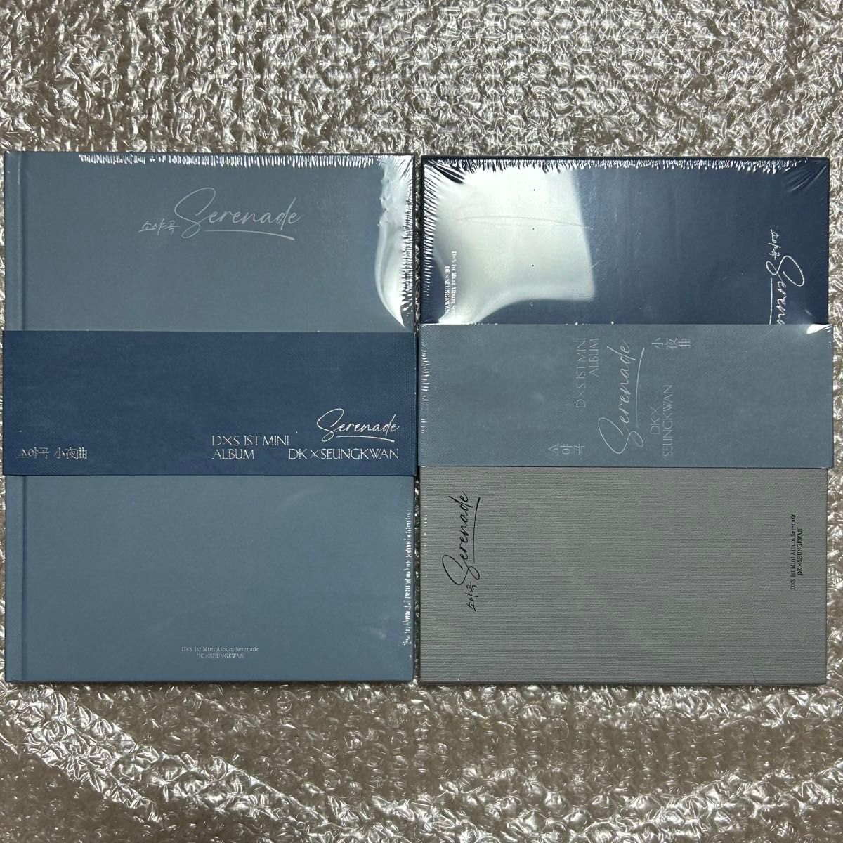 SEVENTEEN D×S Serenade 2形態セット 未開封 アルバム｜Yahoo!フリマ