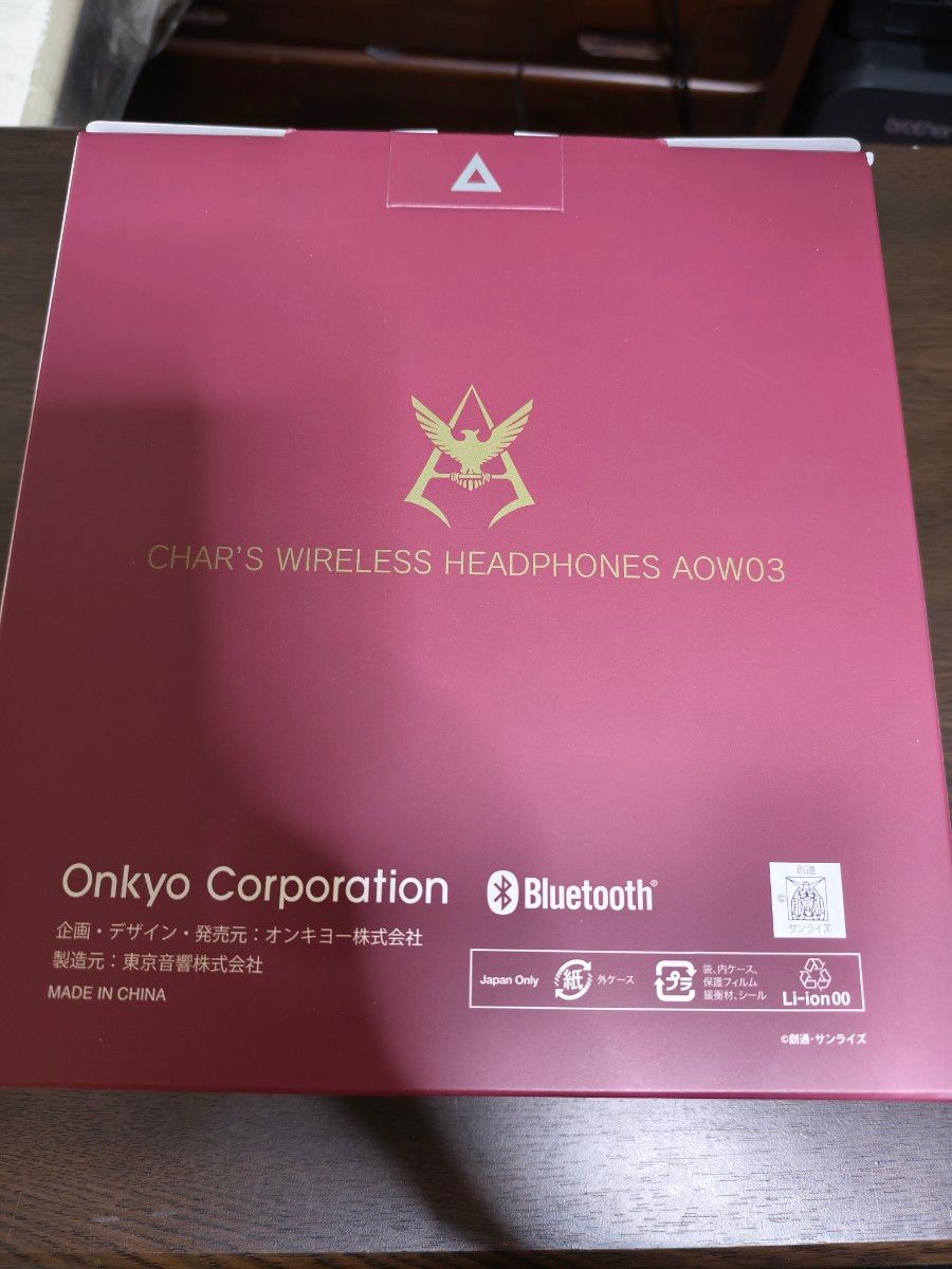 シャア 専用 ヘッドホン 受注生産品 オンキョー AOW03 受注終了で入手