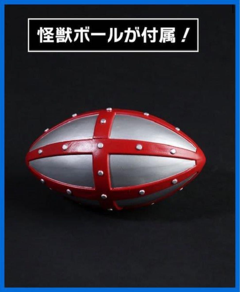 エクスプラス 少年リック限定版/大怪獣シリーズ アシュラン 未開封