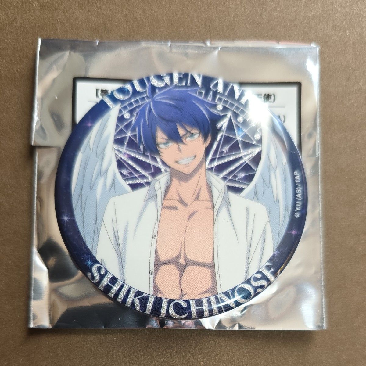 桃源暗鬼 一ノ瀬四季 缶バッジ 4個セット 天使と悪魔｜Yahoo!フリマ