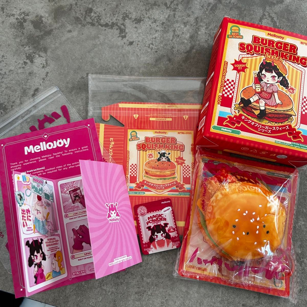 メロジョイフライドシュリンプバーガー｜Yahoo!フリマ（旧PayPayフリマ）