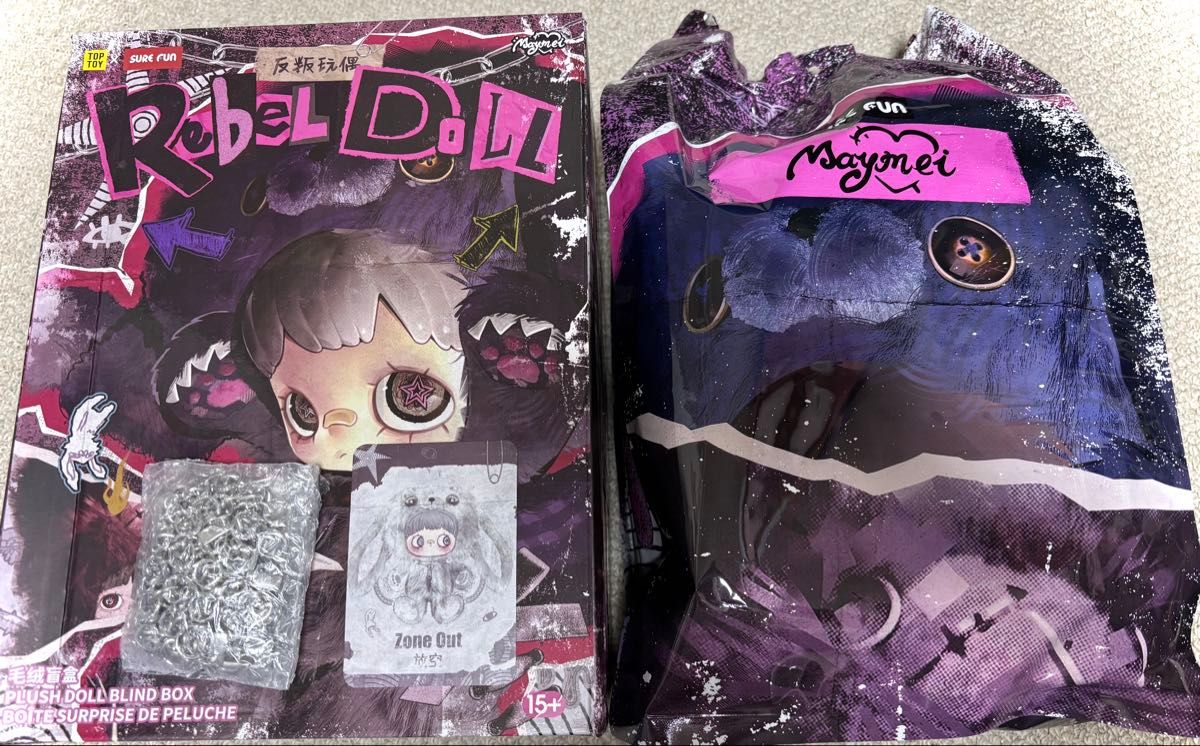 Maymei 反逆ぬいぐるみシリーズ 白うさぎちゃん ぬいぐるみリュック